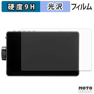 �ی�t�B���� Viltrox DC-A1 �t�B���� 9H���d�x ����d�l ���{��