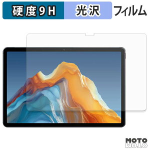 �ی�t�B���� ALLDOCUBE iPlay 70E ( 2026 ) T1161 ( ��ʗp ) �t�B���� 9H���d�x ����d�l ���{��