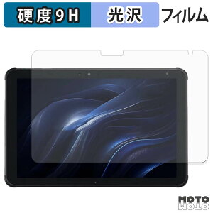 �ی�t�B���� �x�m�� STYLISTIC Q5010 �t�B���� 9H���d�x ����d�l ���{��