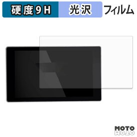 保護フィルム Creality K2 Plus フィルム 9H高硬度 光沢仕様 日本製