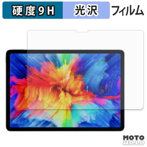 �ی�t�B���� BMAX MaxPad I12 A Power �t�B���� 9H���d�x ����d�l ���{��