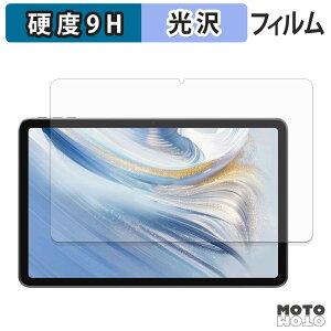�ی�t�B���� WINMIQ P11 �t�B���� 9H���d�x ����d�l ���{��