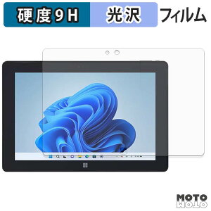 �ی�t�B���� FRONTIER FRT300P �t�B���� 9H���d�x ����d�l ���{��