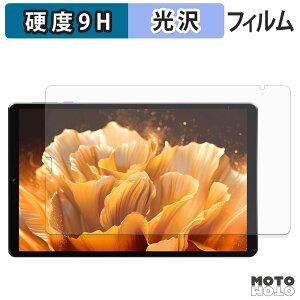 �ی�t�B���� LZF ZPad1A �t�B���� 9H���d�x ����d�l ���{��