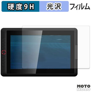 �ی�t�B���� XPPen Artist 15.6 Pro V2 �t�B���� 9H���d�x ����d�l ���{��