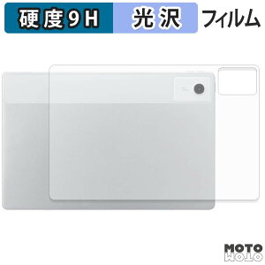 �w�� �t�B���� NEC LAVIE Tab T12N T1275/LAS ( 12.1�^ 2026�N�t���f�� ) ( �w�� ) �X�L���V�[�� 9H���d�x ����d�l ���{��