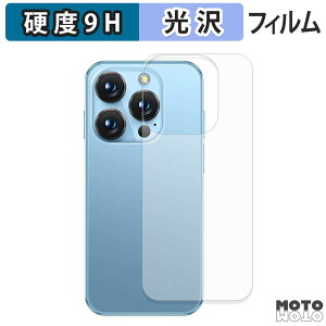�w�� �t�B���� SOYES XS19 Pro ( �w�� ) �X�L���V�[�� 9H���d�x ����d�l ���{��