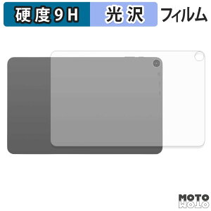 �y8/27 9:59�� �|�C���g2�{�z �w�� �t�B���� aiwa tab WS12-2 ( �w�� ) �X�L���V�[�� 9H���d�x ����d�l ���{��