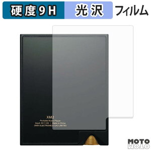 �w�� �t�B���� ONIX Tocata XM2 ( �w�� ) �X�L���V�[�� 9H���d�x ����d�l ���{��