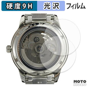 �y���������}���\���|�C���g2�{�z �w�� �t�B���� SEIKO PRESAGE SARY229 / SARY231 ( ���� ) (2���Z�b�g) �X�L���V�[�� 9H���d�x ����d�l ���{��