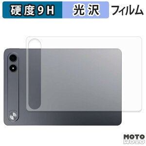 �w�� �t�B���� ALLDOCUBE iPlay 80E ( �w�� ) �X�L���V�[�� 9H���d�x ����d�l ���{��