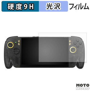 �y���������}���\���|�C���g2�{�z �ی�t�B���� ASUS ROG XBOX Ally X20 / X20 Bundle ( 2026 ) �t�B���� 9H���d�x ����d�l ���{��