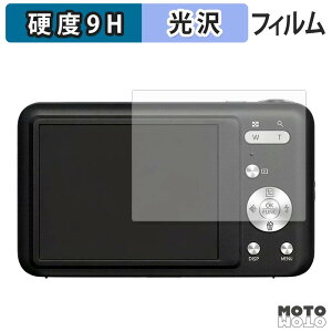 �y���������}���\���|�C���g2�{�z �ی�t�B���� �t�B�[���h�X���[ F3ODC13-01 �t�B���� 9H���d�x �����ߗ� ���{��