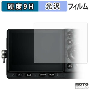 �ی�t�B���� Sigma FP2 �t�B���� 9H���d�x �����ߗ� ���{��