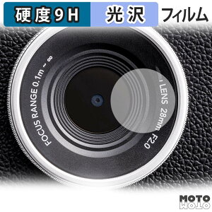 �y7/26 1:59�� �|�C���g2�{�z �ی�t�B���� FUJIFILM �`�F�L instax mini Evo ( �J���������Y�� ) �t�B���� 9H���d�x ����d�l ���{��