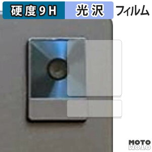 �ی�t�B���� Plimpton Paper8 ( �J���������Y / ���ӕ� ) �t�B���� 9H���d�x ����d�l ���{��