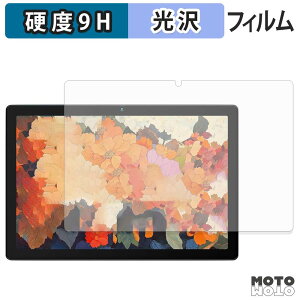 �ی�t�B���� HiGrace MB1001 �t�B���� 9H���d�x ����d�l ���{��