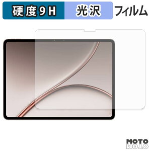 �y���������}���\���|�C���g2�{�z �ی�t�B���� OnePlus Pad 3 Pro ������ �t�B���� 9H���d�x ����d�l ���{��