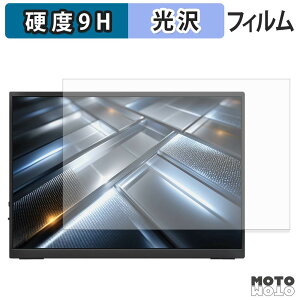 �ی�t�B���� JAPANNEXT JN-MD-IPS105FP2 �t�B���� 9H���d�x ����d�l ���{��