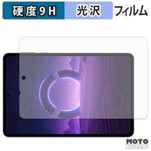 �ی�t�B���� Lenovo Legion Y700 Wuji ( TB324ZC ) �t�B���� 9H���d�x ����d�l ���{��