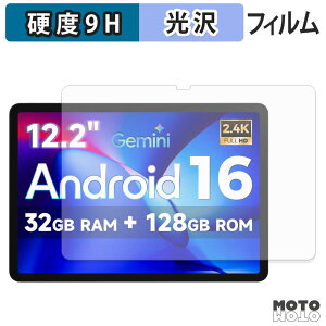 �y���������}���\���|�C���g2�{�z �ی�t�B���� FPD CP12-J1 �t�B���� 9H���d�x ����d�l ���{��