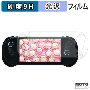 یtB AYANEO 3 tB 9Hdx dl {