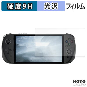 یtB PeakDo 7 V3 PRO+ / V3 SE+ tB 9Hdx dl {