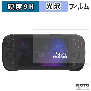 یtB V TENKU LUNA tB 9Hdx dl {
