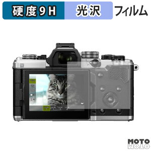 �ی�t�B���� OM SYSTEM OM-3 �t�B���� 9H���d�x �����ߗ� ���{��