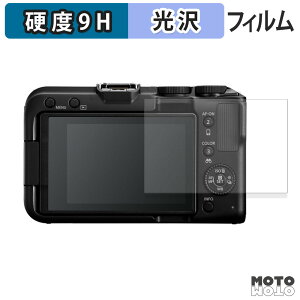 یtB Canon EOS R50 V tB 9Hdx ߗ {