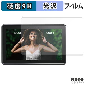 �ی�t�B���� Osee G7 Pro �t�B���� 9H���d�x �����ߗ� ���{��