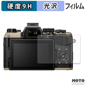 y|Cg2{z یtB OM SYSTEM OM-5 Mark II tB 9Hdx ߗ {