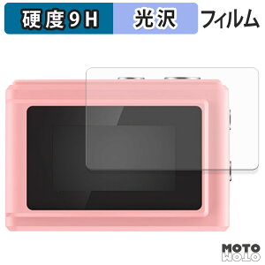 �y�|�C���g2�{�z �ی�t�B���� SAC MINI�J���� SMC01 (2���Z�b�g) �t�B���� 9H���d�x �����ߗ� ���{��