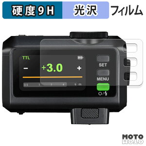 y|Cg2{z یtB GODOX iT30Pro tB 9Hdx ߗ {