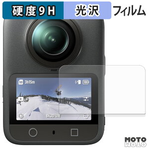 یtB DJI Osmo 360 tB 9Hdx ߗ {