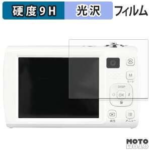 y|Cg2{z یtB Kenko RpNgfW^J KC-ZM13 tB 9Hdx ߗ {