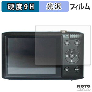 یtB Bluemake TT-OD12C / TT-OD1200 tB 9Hdx ߗ {