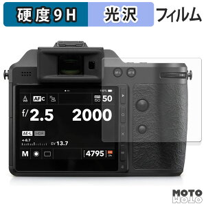 یtB Hasselblad X2D II 100C tB 9Hdx ߗ {