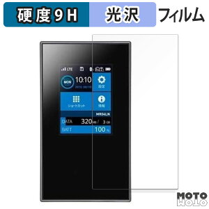 یtB NEC Aterm MR04LN tB 9Hdx dl {