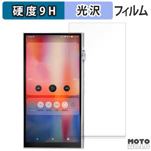 یtB iBasso Audio DX340  tB 9Hdx dl {