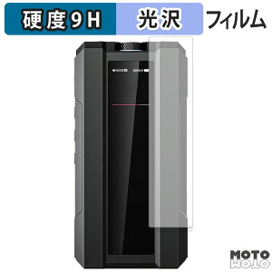 �y�|�C���g2�{�z �ی�t�B���� FIIO Q15 �t�B���� 9H���d�x ����d�l ���{��