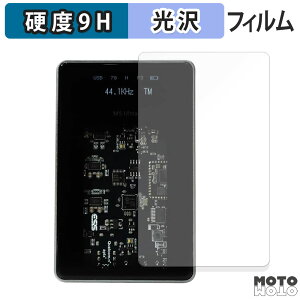 �ی�t�B���� MUSE HiFi M5 ULTRA �t�B���� 9H���d�x ����d�l ���{��