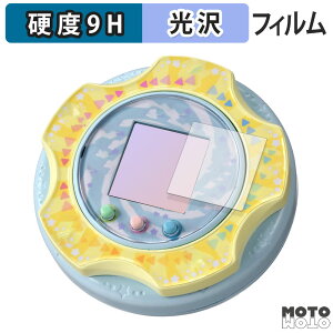 y|Cg2{z یtB ^Jg~[ ݂R炵 ݂RK` (  ) tB 9Hdx dl {