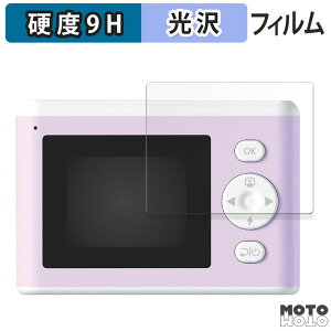 y|Cg2{z یtB ZKtFCu PRINT CAMERA vJ tB 9Hdx dl {