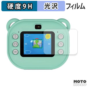 یtB VERTEX nikome v^[J NKM-PC01 tB 9Hdx dl {