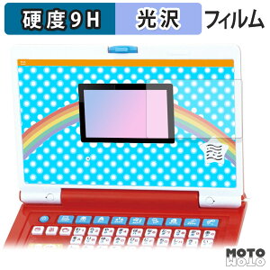 y|Cg2{z یtB L[J^J^􂠂ł܂ȂׂI͂߂ẴAp}p\R  tB 9Hdx dl {