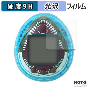 یtB WVbNE[h ̑n ܂ Mosasaurus ver. 4Zbg tB 9Hdx dl {