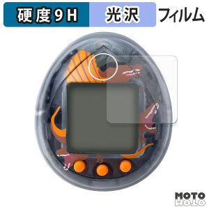 y|Cg2{z یtB WVbNE[h ̑n ܂ Spinosaurus ver. 4Zbg tB 9Hdx dl {