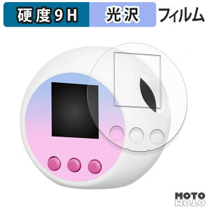 y|Cg2{z یtB ^Jg~[ Ղɂ TILN^[Y tB 9Hdx dl {