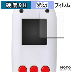 y|Cg2{z یtB ^Jg~[ FUNSHOT tB 9Hdx dl {